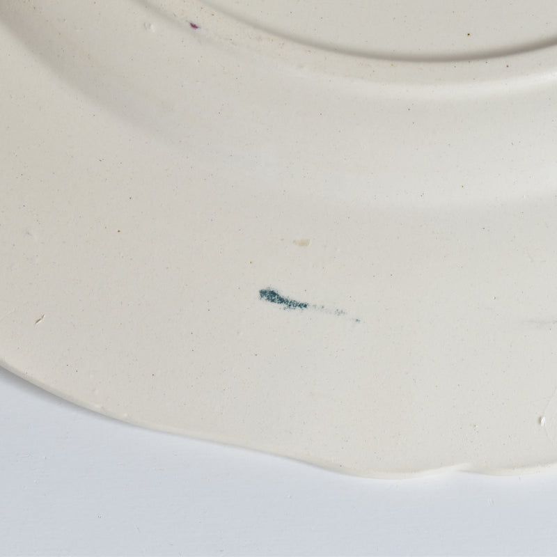 ヴィンテージ大皿 ディゴワン＆サルグミンヌ Yann (ヤン）