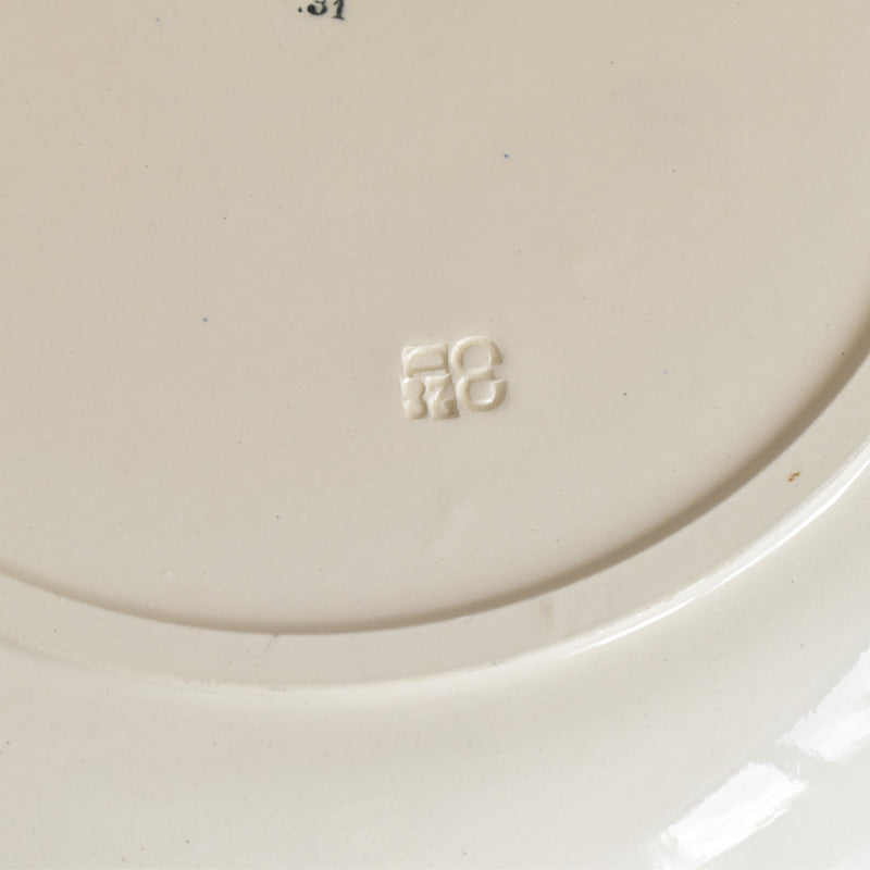 ヴィンテージ深い大皿 ディゴワン＆サルグミンヌ Yann (ヤン）