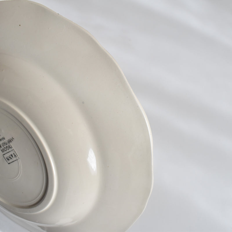 Vintage Deep Plate Digoin & Sarreguemines Yann
