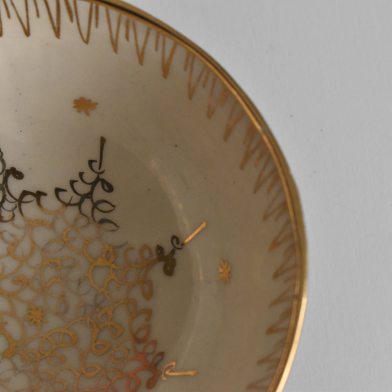 ヴィンテージチョコレートカップ＆ソーサー A.Dressinval ア.ドラサンヴァル ダークブルー B