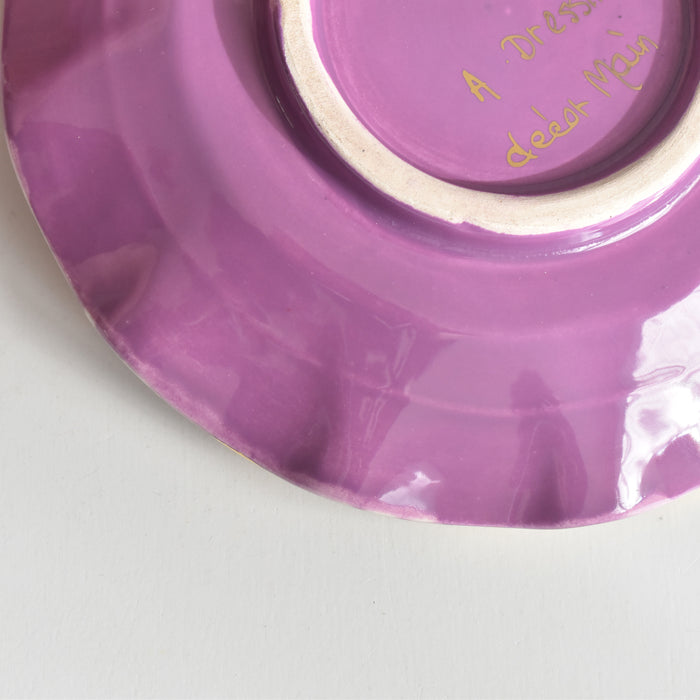 ヴィンテージコーヒーカップ＆ソーサー A.Dressinval ア.ドラサンヴァル パープル