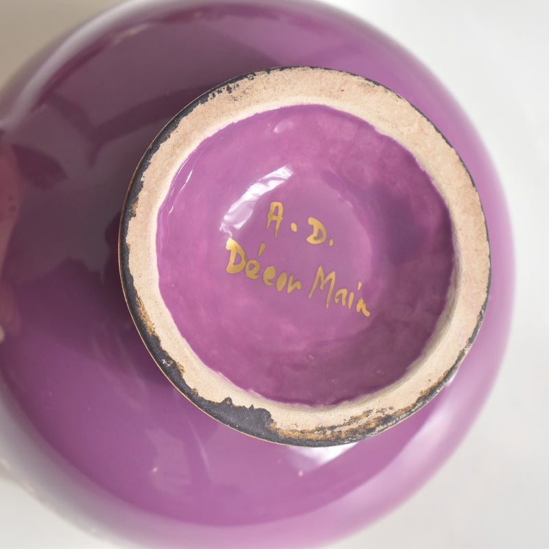 ヴィンテージコーヒーカップ＆ソーサー A.Dressinval ア.ドラサンヴァル パープル