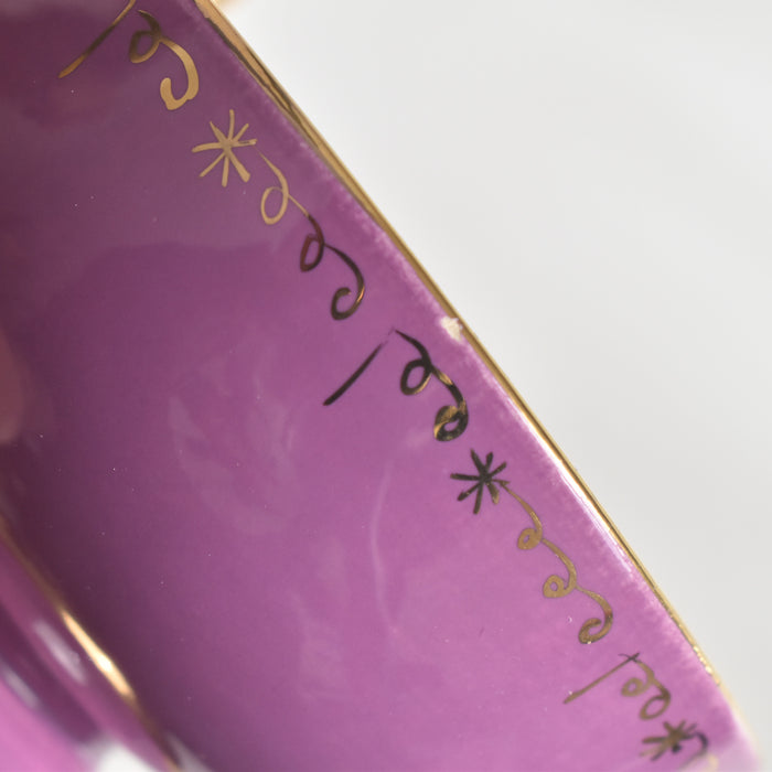 ヴィンテージコーヒーカップ＆ソーサー A.Dressinval ア.ドラサンヴァル パープル