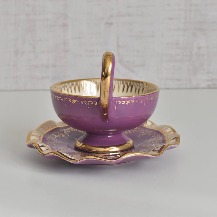 ヴィンテージコーヒーカップ＆ソーサー A.Dressinval ア.ドラサンヴァル パープル