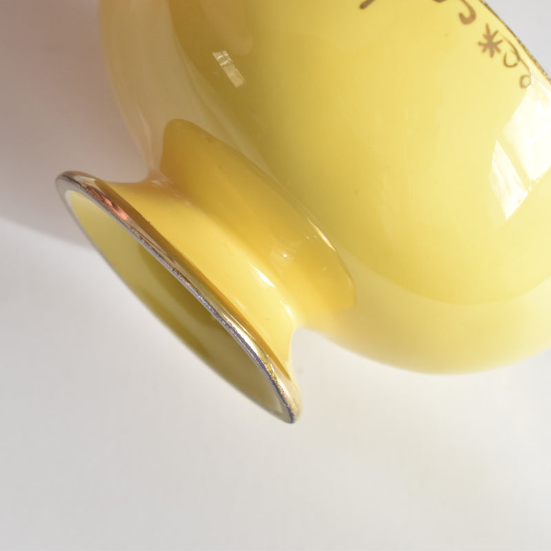 ヴィンテージコーヒーカップ＆ソーサー A.Dressinval ア.ドラサンヴァル イェロー A