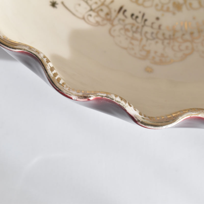 ヴィンテージサラダボウル A.Dressinval ア.ドラサンヴァル レッド