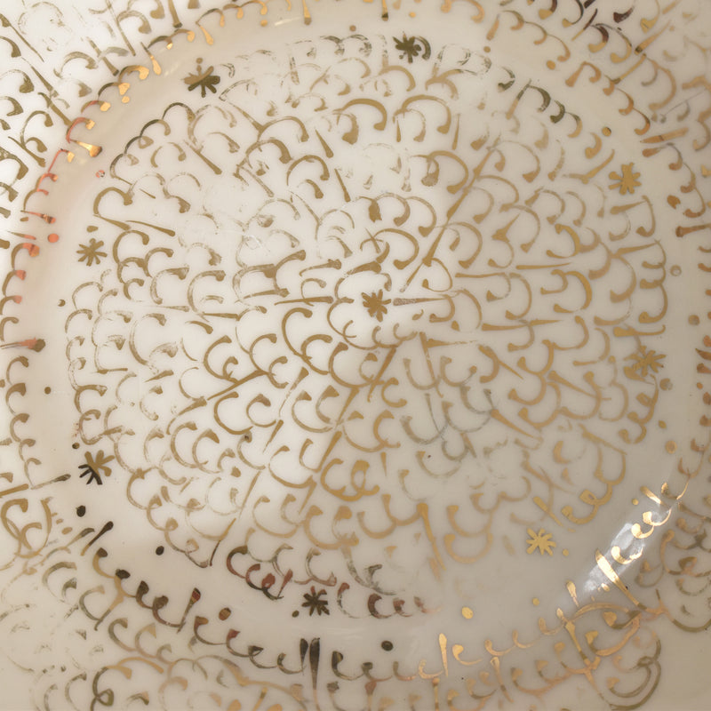 ヴィンテージサラダボウル A.Dressinval ア.ドラサンヴァル レッド