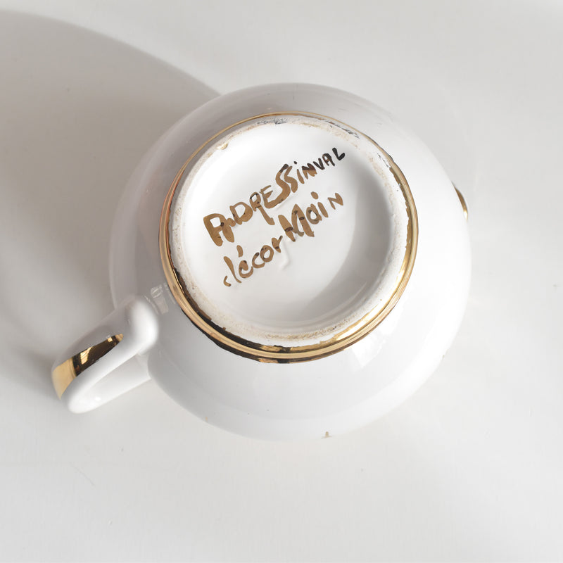 ヴィンテージクリーマー A.Dressinval ア.ドラサンヴァル ホワイト