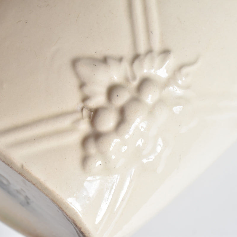 Vintage Pitcher, Digoin & Sarreguemines 7304 Crème