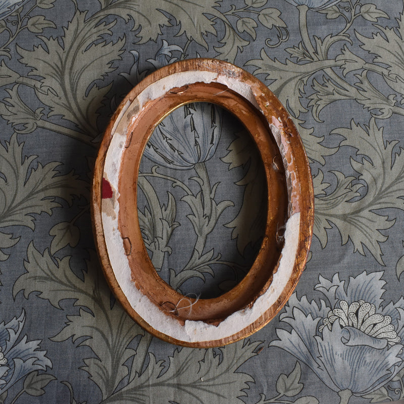 Antique Oval Frame