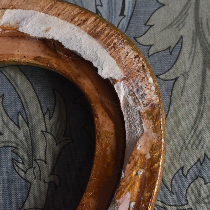 Antique Oval Frame