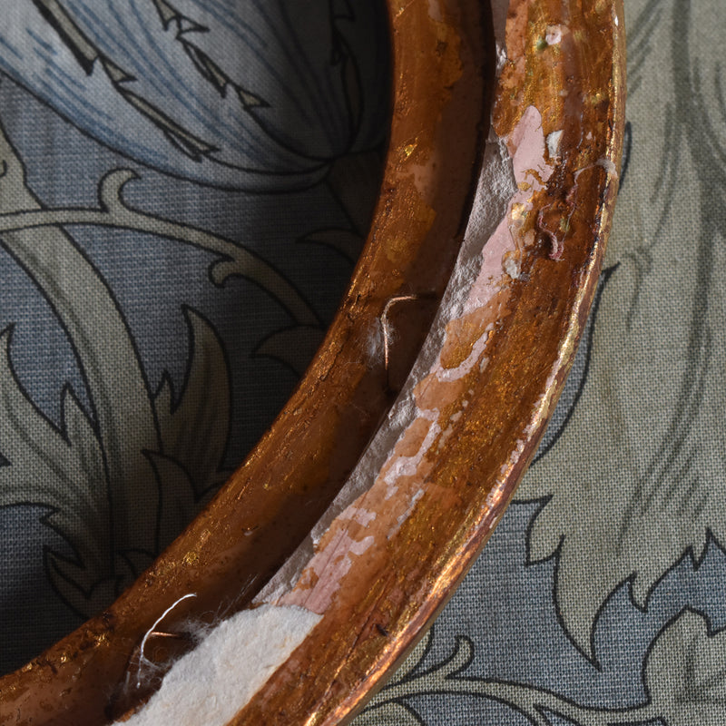 Antique Oval Frame