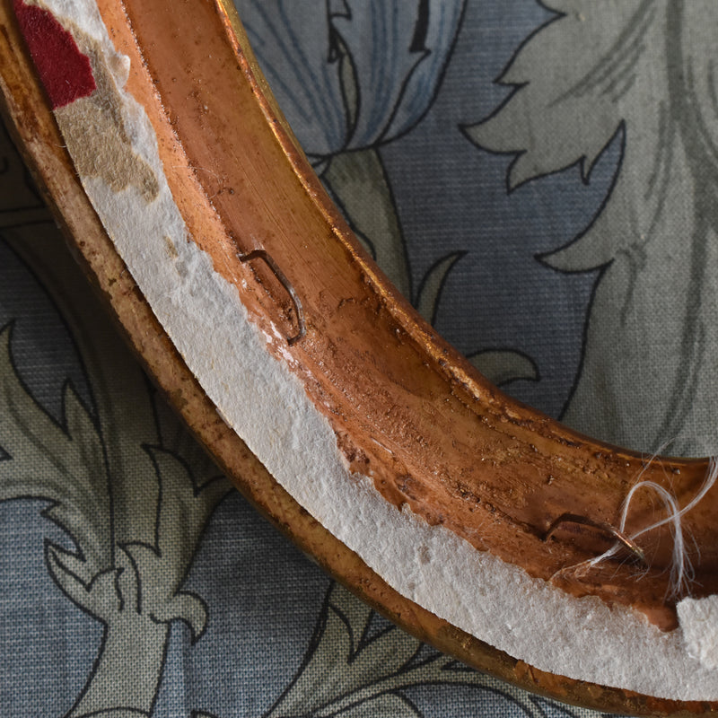 Antique Oval Frame