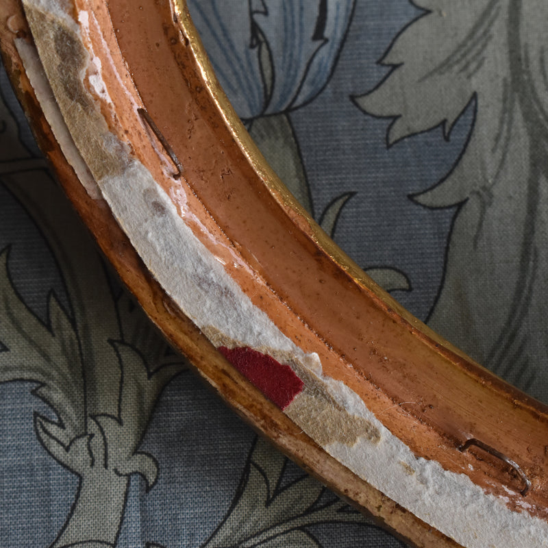 Antique Oval Frame