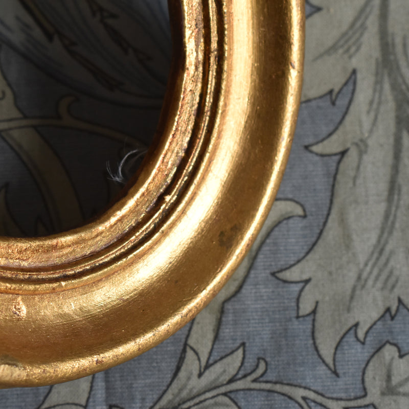 Antique Oval Frame
