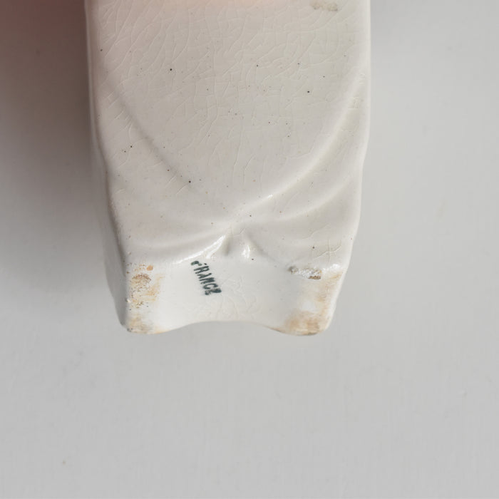 ヴィンテージキャニスター　グリニー　Poivre (ペッパー）