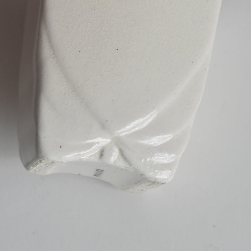 ヴィンテージキャニスター　グリニー Thé (紅茶）