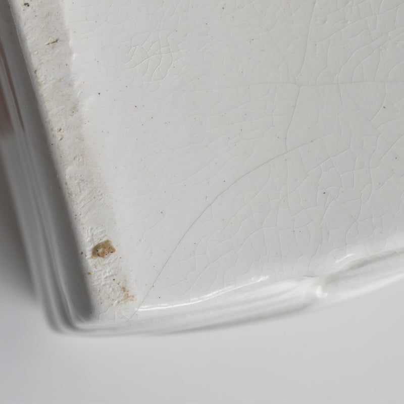 ヴィンテージキャニスター　グリニー　 Farine (小麦粉）