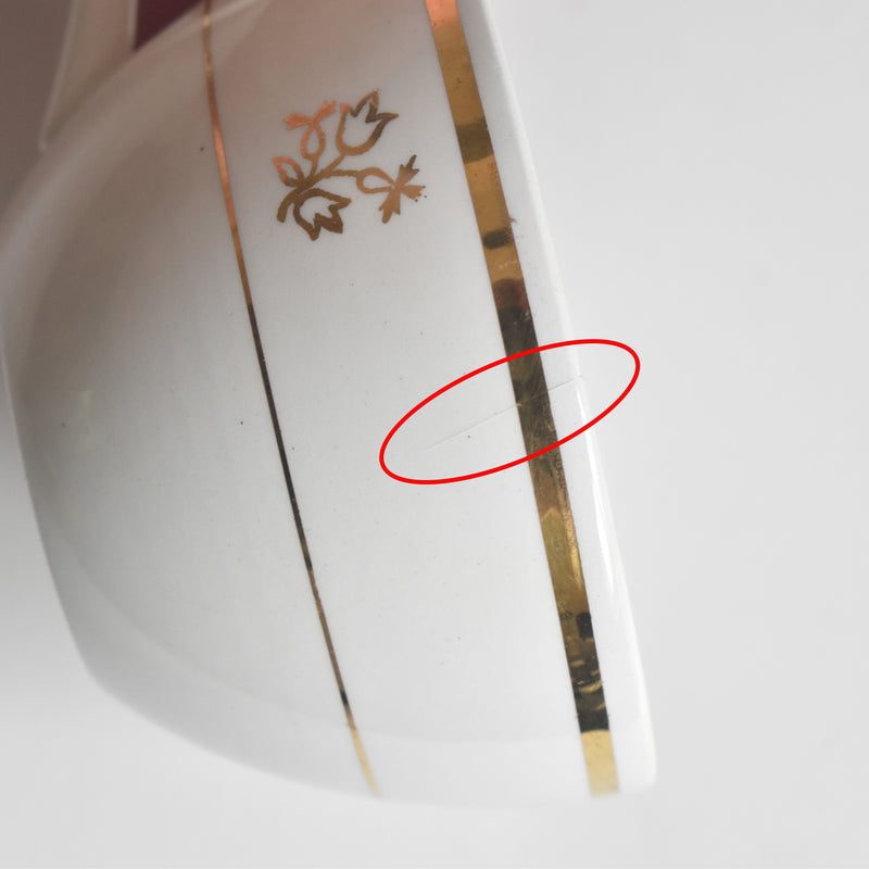 ヴィンテージコーヒーカップ ジアン F