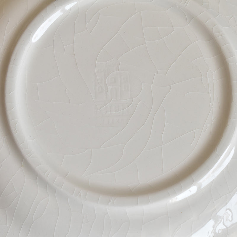 Vintage dessert plate Gien Liseron des Haies (bindweed) A