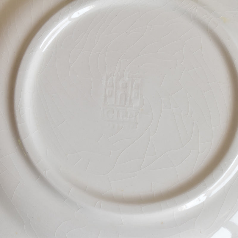 Vintage Dessert Plate Gien Liseron des Haies