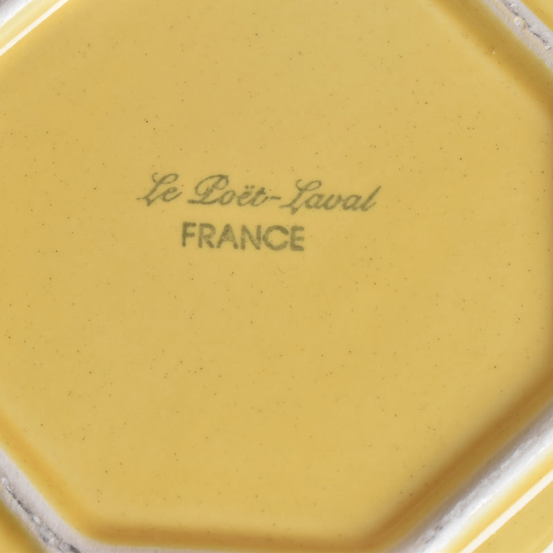 Vintage Bowl Le Poirier Laval Octagonal Yellow 30.5cm