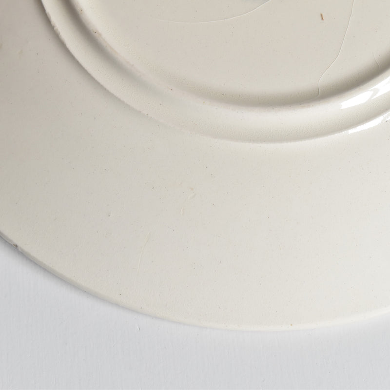 Vintage Chocolate Cup & Saucer Longwy Marseille A