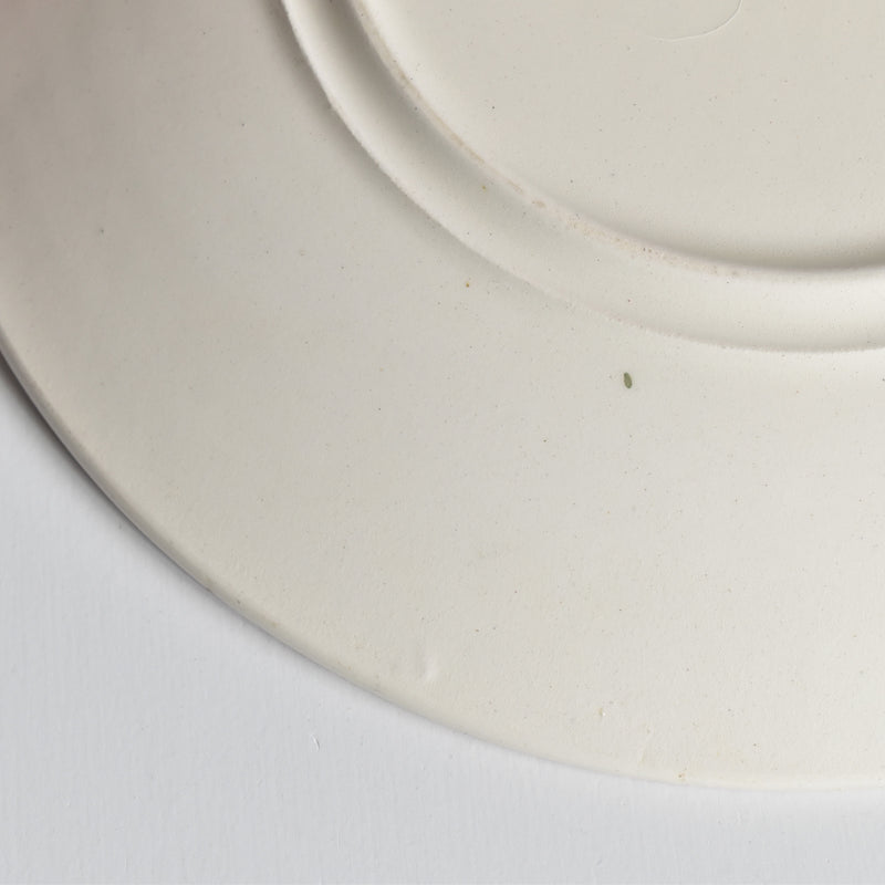 Vintage Chocolate Cup & Saucer Longwy Marseille A
