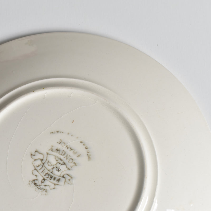 Vintage Chocolate Cup & Saucer Longwy Marseille A