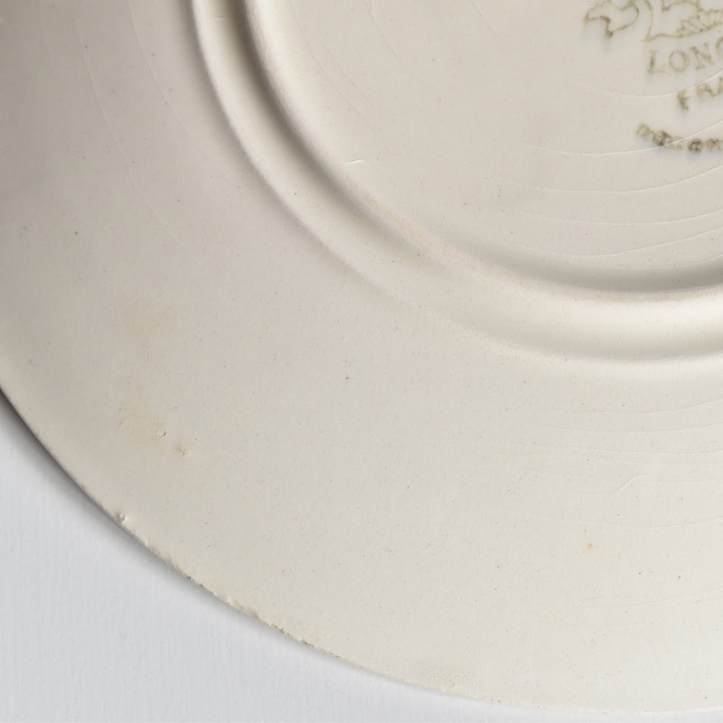 Vintage Chocolate Cup & Saucer, Longwy Marseille B