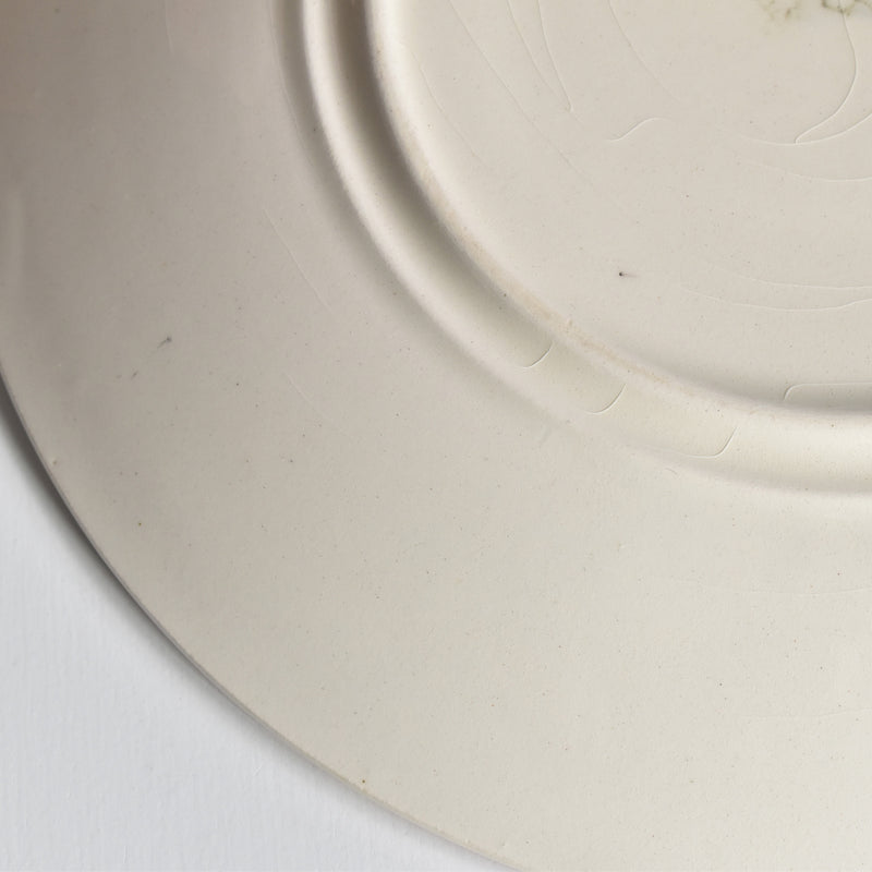 Vintage Chocolate Cup & Saucer, Longwy Marseille B