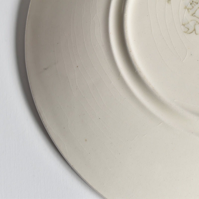 Vintage Chocolate Cup & Saucer, Longwy Marseille B