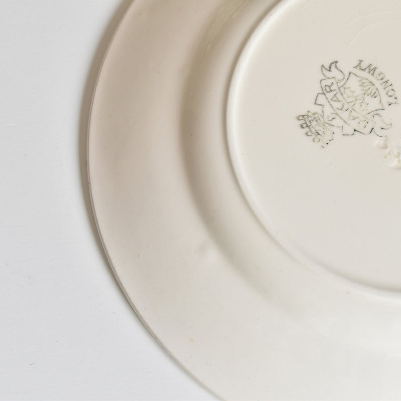 Vintage Dessert Plate - Longwy "Dakar" A