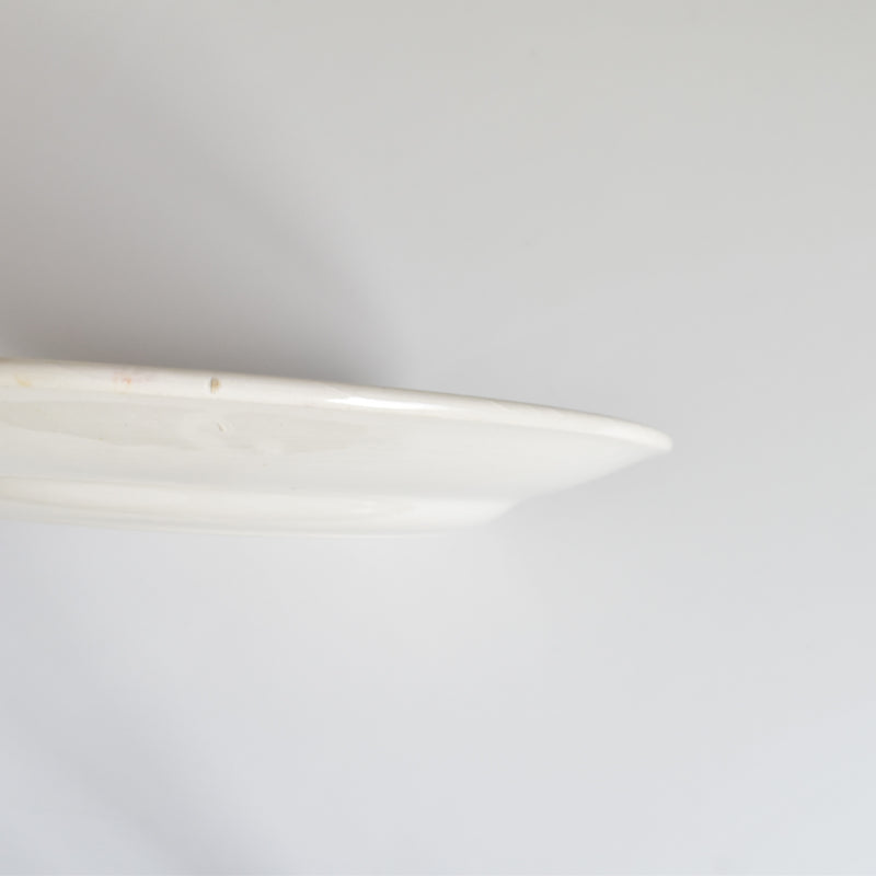 Vintage Dessert Plate - Longwy "Dakar" A