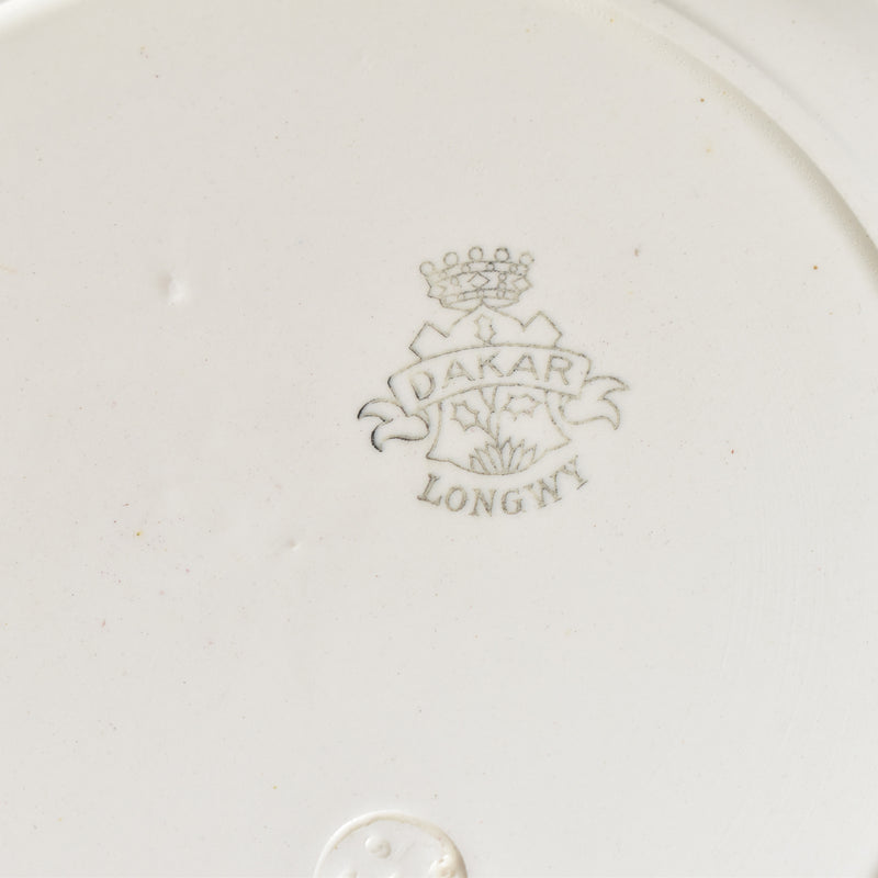 ヴィンテージ大皿 ロンウイー Dakar（ダカール） 29cm
