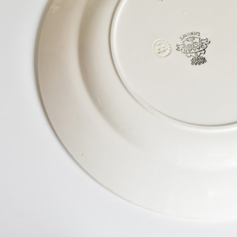 ヴィンテージ大皿 ロンウイー Dakar（ダカール） 32cm