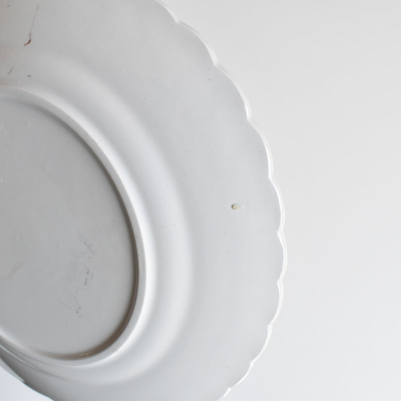 Vintage Dessert Plate KG Lunéville Bagatelle C