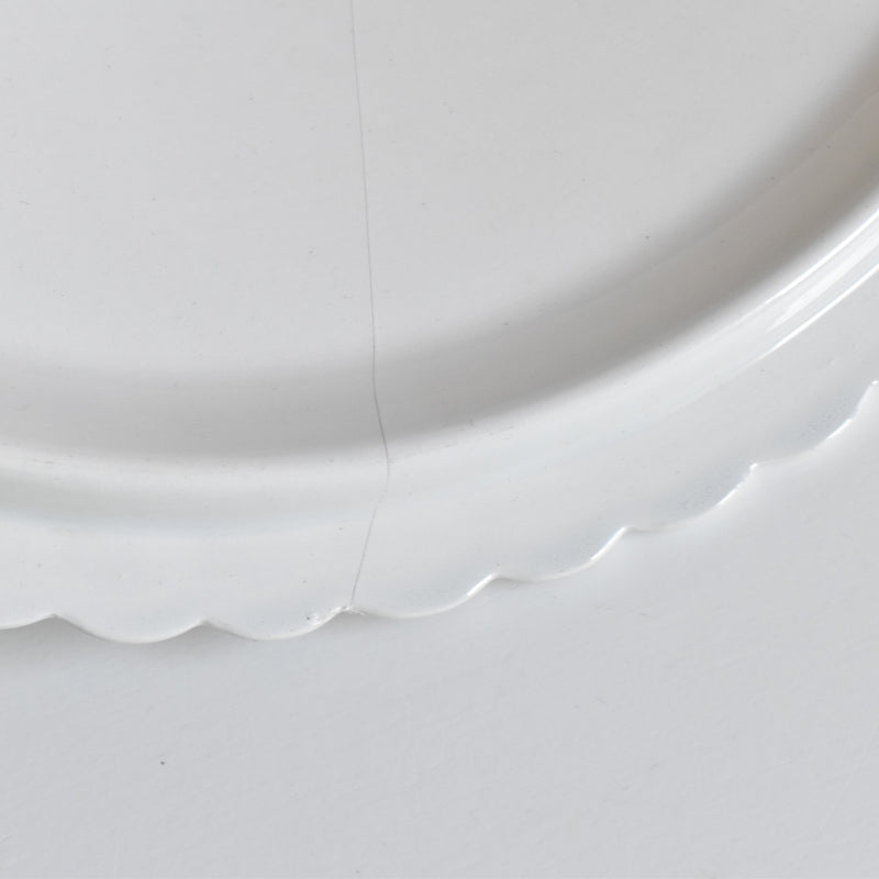 Vintage soup tureen, KG Lunéville Bagatelle
