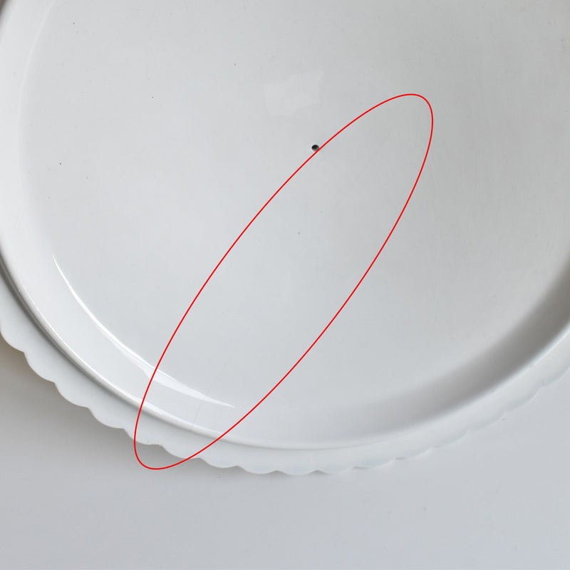 Vintage soup tureen, KG Lunéville Bagatelle