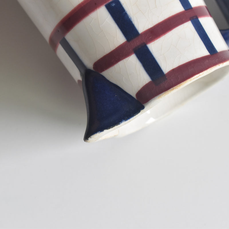 Vintage Milk Pitcher HBCM Creil-Montereau Béarn
