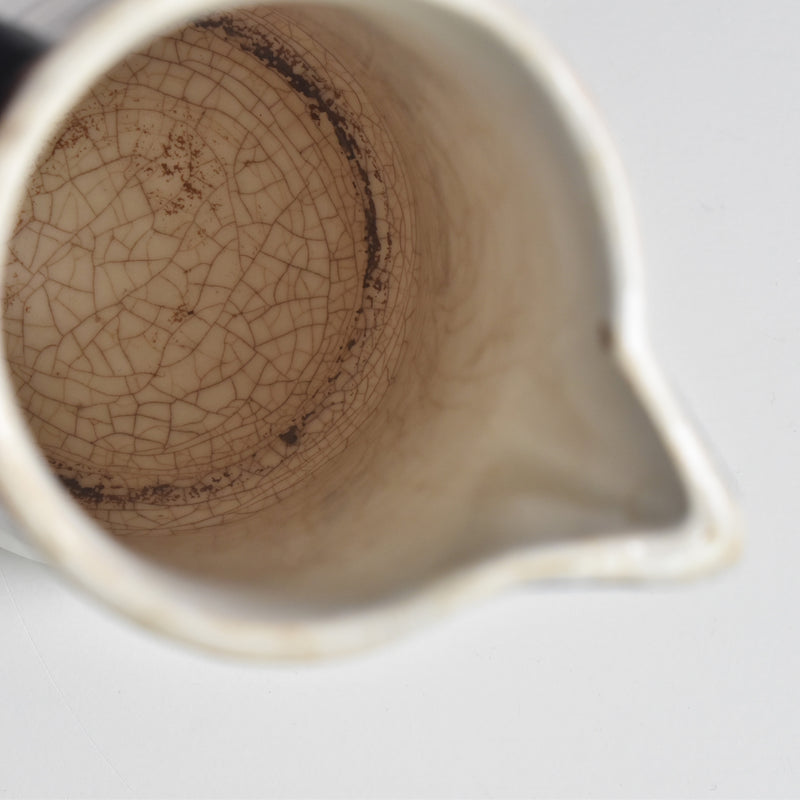 Vintage Milk Pitcher HBCM Creil-Montereau Béarn