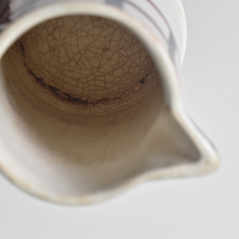 Vintage Milk Pitcher HBCM Creil-Montereau Béarn