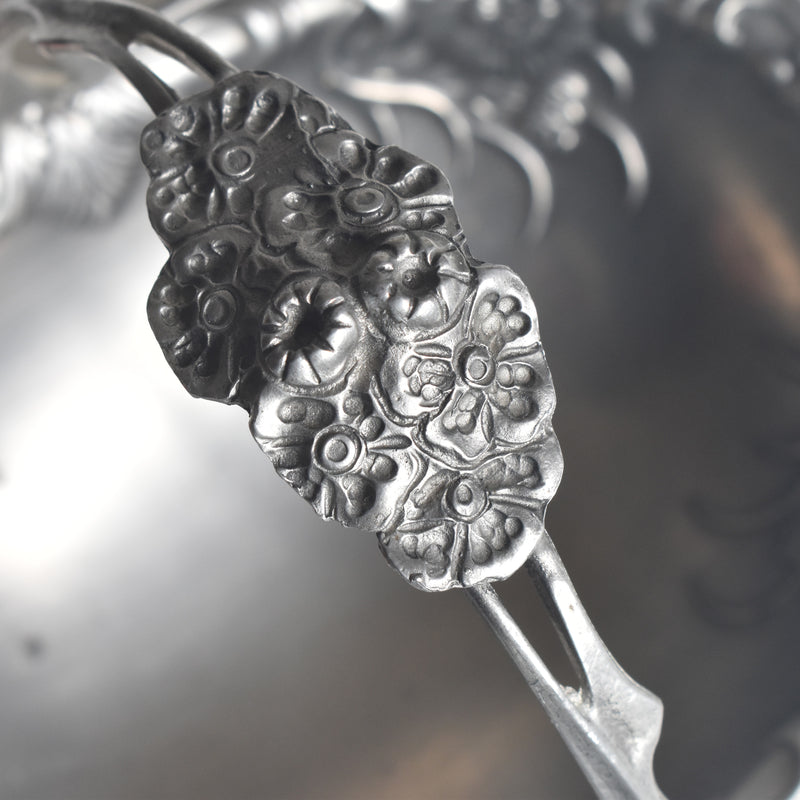 ヴィンテージピューター パニエ B