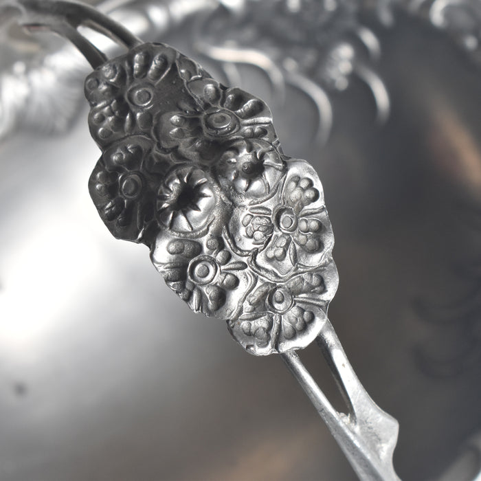 ヴィンテージピューター パニエ B