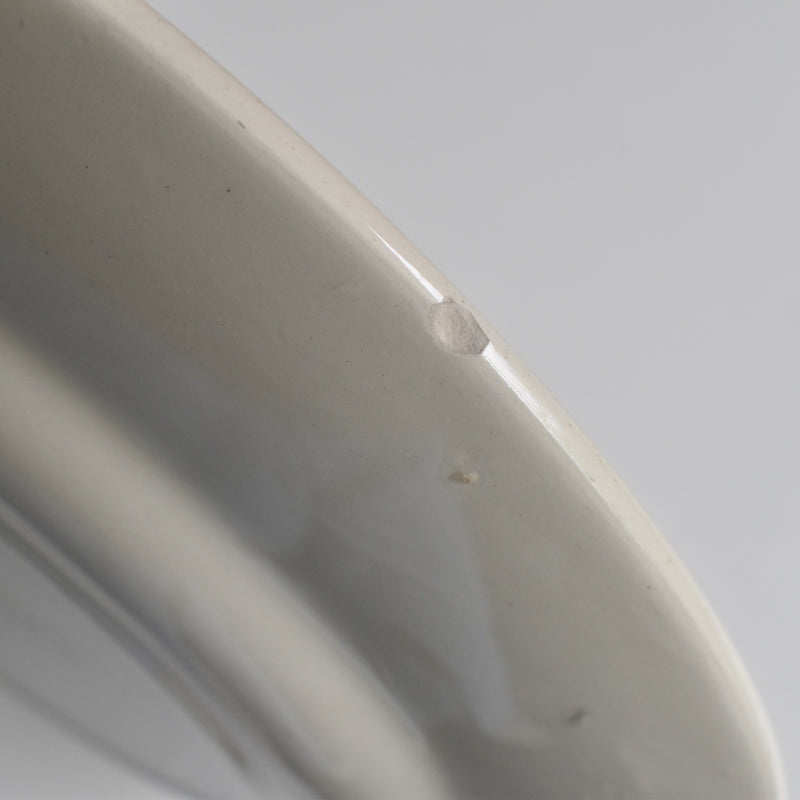 Vintage Plate, Digoin & Sarreguemines, Simple B