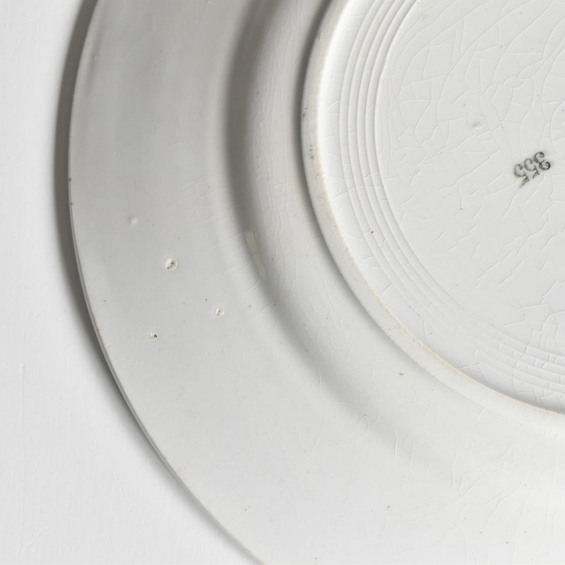 ヴィンテージプレート サンタマン 355