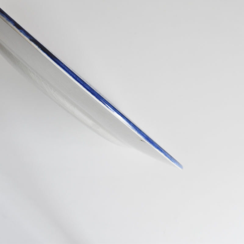 ヴィンテージプレート サラン Thébes（テーブ） 23cm