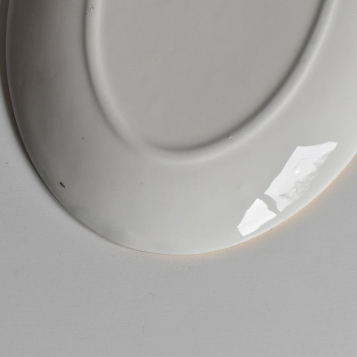 ヴィンテージラヴィエ ジアン Aloha（アロハ）A