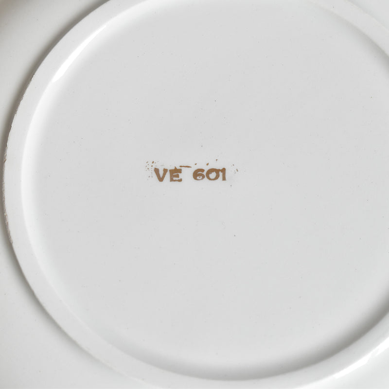 ヴィンテージ深皿 サンタマン VE601 A