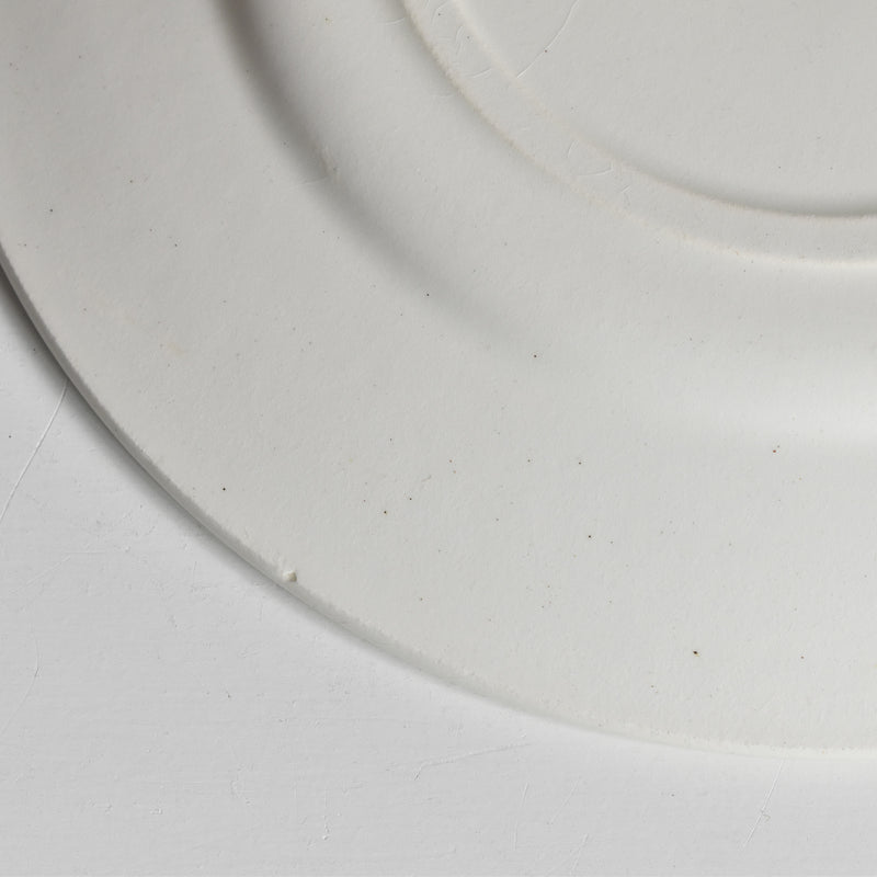Antique Dessert Plate Sarreguemines Richelieu E